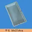 Flat stone 50-27-8CM
